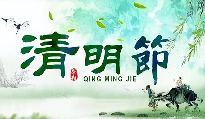 1712121269182763.jpg 下載.jpg