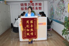 青島網(wǎng)絡(luò)公司哪家服務(wù)好，就找“知道網(wǎng)絡(luò)”！