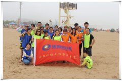 知道網(wǎng)絡(luò)——面朝大海，春暖花開！