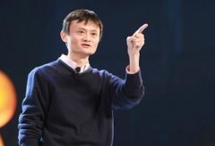 馬云說(shuō)的“新零售”到底為何物？