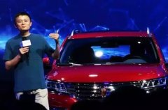 馬云的無人4S店今天開業(yè)，汽車行業(yè)要變天了