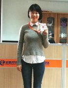 換牌了！??！