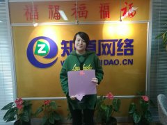 四周年了。。。。。