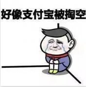 為了掏空你的錢包，快遞公司春節(jié)不放假了！