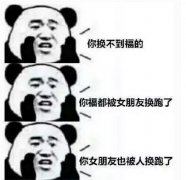 支付寶集五福又要來了！今年會(huì)有新玩法！