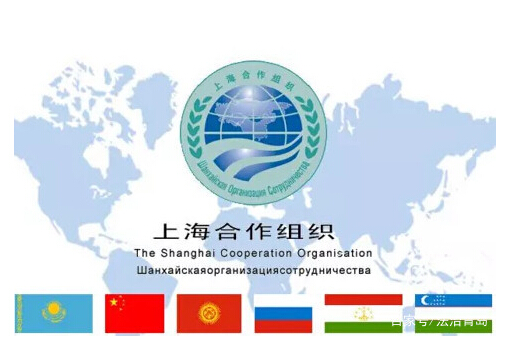 上合峰會(huì)能為青島帶來什么呢？