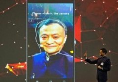 支付寶進入刷臉時代，微信錢包看呆了!