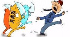 沒有哪個企業(yè)會永久存活，即將崩潰的四大行業(yè)