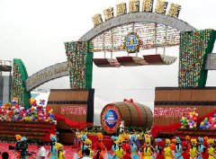 2016年青島啤酒節(jié)時間、主會場、活動的信息