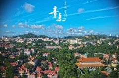 出伏后，注意保持身體健康，一定要注意這些事