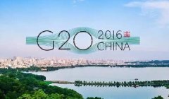 與你有關(guān)！G20杭州峰會(huì)真的變成了人間天堂