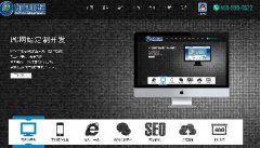 到底動(dòng)態(tài)網(wǎng)站好還是靜態(tài)網(wǎng)站好呢？