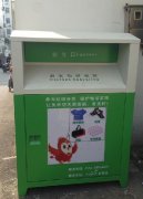 警惕：許多小區(qū)出現(xiàn)來歷不明＂愛心回收箱＂！