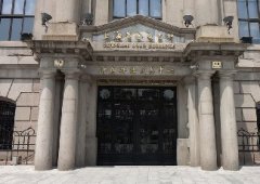 全國性的交易所一共8個(gè)，注意詐騙四大假！