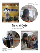 【知道網(wǎng)絡(luò)】芬芳四月 辣媽回歸！