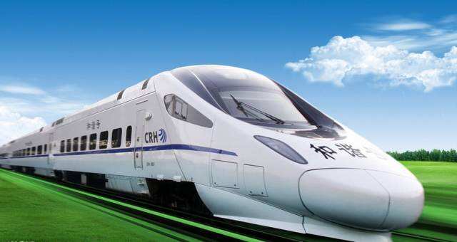 別了，紙質(zhì)火車票！