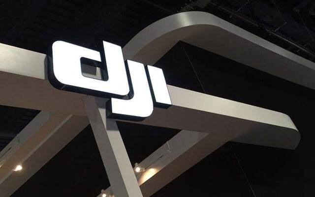 華為之后是大疆？美國“盯上”中國無人機